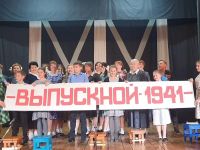 Бородинский сельский дом культуры