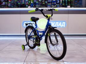 Детский велосипед Novatrack Vector 20, год 2022, цвет Серый