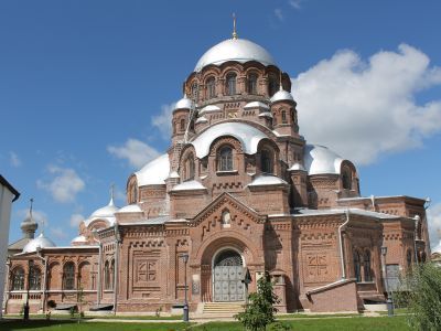 Радости всех скорбящих