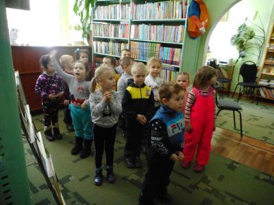 Центральная районная детская библиотека