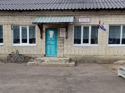 Дом культуры с. Старая Каменка