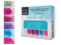 Набор акварели Малевичъ "Veroneze" сиреневая дымка, 6 цв*2,5 мл