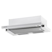 Телескопическая вытяжка KRONA KAMILLA 600 E2M white