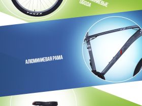 Горный велосипед Wind K2 27.5, год 2025, цвет Серый-Красный, ростовка 19