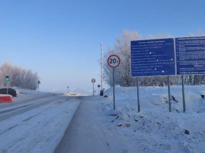 Проезд по ледовой переправе Хатассы — Павловск через реку Лену могут продлить