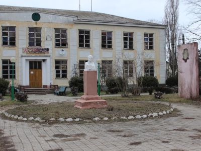 Бюст В.И. Ленина