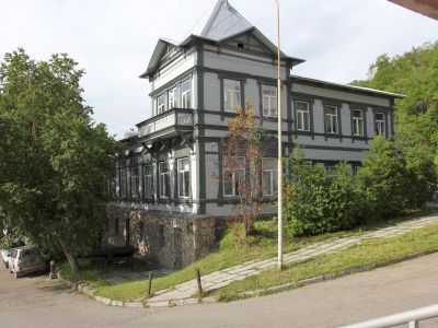 Камчатский краевой объединенный музей