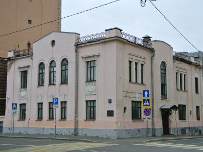 Городская усадьба А.И.Зимина, нач. XX в. Главный дом, 1912-1914 гг., архитектор В.Д.Адамович