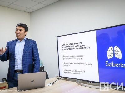 Якутская компания «Сайберия» намерена увеличить свою долю на отечественном рынке