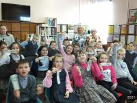 Правдинская центральная детская библиотека