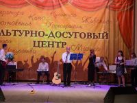 Культурно-досуговый центр «Шинник»