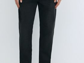 Зауженные джинсы Tapered, Серый