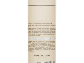 Illustrious Toner - Восстанавливающий тоник, 300 мл