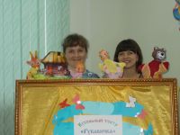 Детская библиотека г. Оби