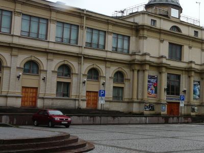 Комплекс зданий Народного дома императора Николая II