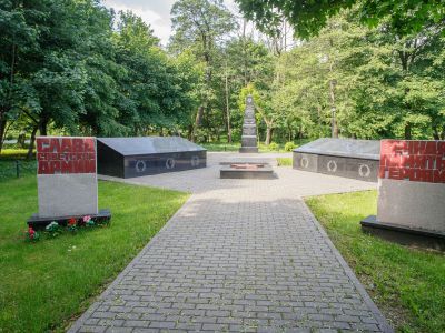 Братская могила советских воинов, погибших при штурме города-крепости Кенигсберг в апреле 1945 года