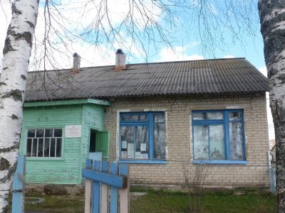 Халипинская сельская библиотека