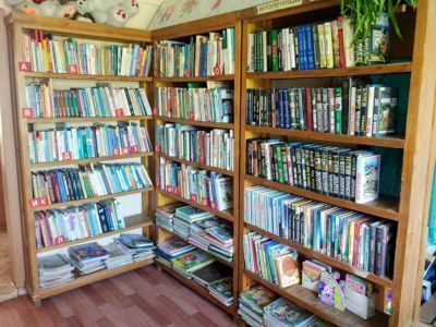 Библиотека п. Мана, филиал № 3