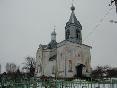 Церковь Василия Великого