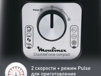 Кухонный комбайн Moulinex Double Force FP546811