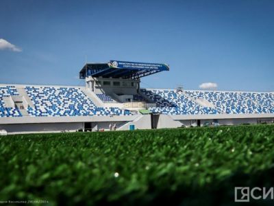 Стадион «Туймаада» в Якутске проведет дни открытых дверей