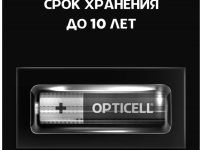 Набор батареек Opticell Basic AAA (LR03), 1.5В, 4шт
