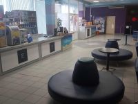 Кинотеатр «Орион»