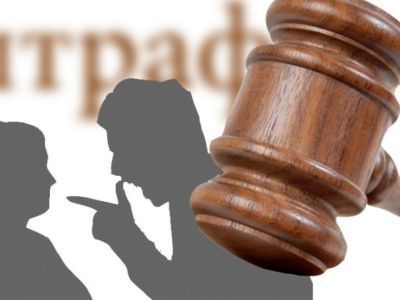 За оскорбление соседки житель Удачного заплатит штраф