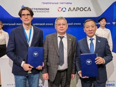 На сервисе Яндекса «Поиск по архивам» разместят архивные документы Якутии