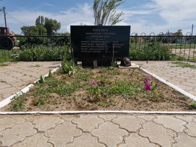 Братская могила советских воинов, погибших в период Сталинградской битвы