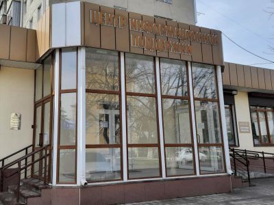 Центральная городская библиотека г. Черкесска