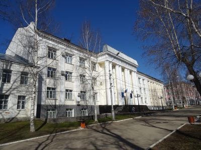 Госучреждение