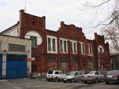 Городская управа