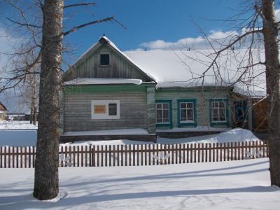 Синегорская сельская библиотека им. Е. И. Кострова