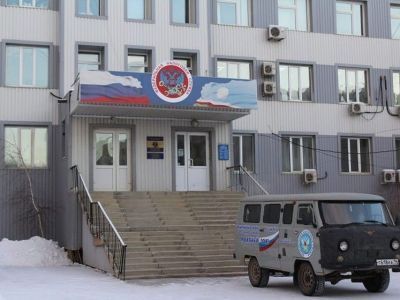 В налоговых органах Якутии пройдут дни открытых дверей