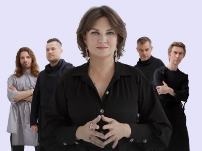 Билеты на Мельница (Пролетарка) / Концерт | Афиша | ИнфоТаймс