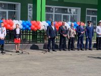 Дом культуры с. Красного