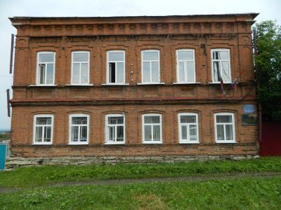 Особняк А.Ф.Головина