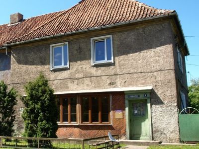 Дом жилой с торговой лавкой