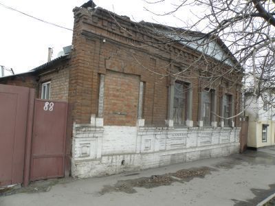 Жилой дом горожанина