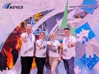 Руководители «Якутугля» прошли обучение