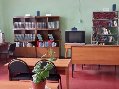 Майкопская сельская библиотека, филиал № 27