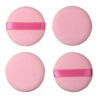 Пуховка для макияжа DEWAL BEAUTY