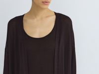 Удлиненный кардиган, Коричневый