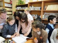 Библиотека для слепых на ул. Революционной