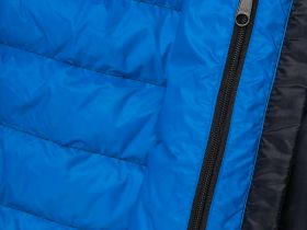 Куртка утепленная Quasar III Женская