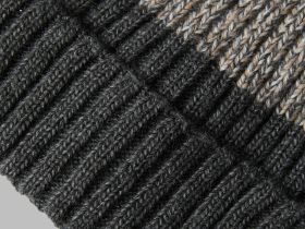 Шапка мужская