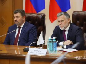 В Якутске стартовал Дальневосточный форум недропользователей