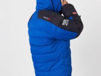 Куртка пуховая Extreme Pro III