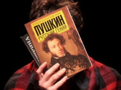 Спасти камер-юнкера Пушкина. Театр «Суббота»